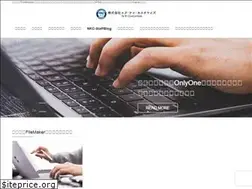 Sites similar to nkcustomize.co.jp