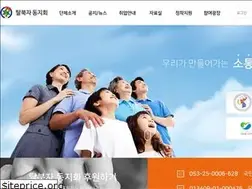 Sites similar to nkd.or.kr