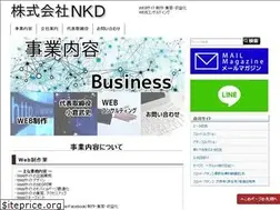 Sites similar to nkden.com