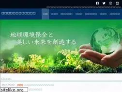 Sites similar to nke.biz