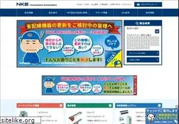 Sites similar to nke.co.jp