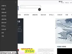 Sites similar to nkeconomy.com
