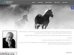 Sites similar to nkedem.net