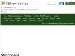 Sites similar to nkentei.jp