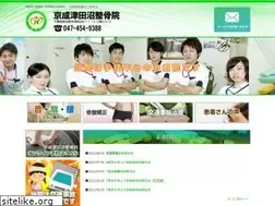 Sites similar to nkes.co.jp
