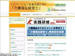 Sites similar to nkfk.jp