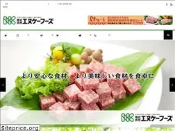 Sites similar to nkfoods.jp
