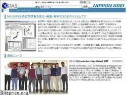 Sites similar to nkgias.com