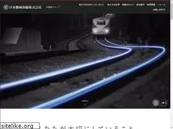 Sites similar to nkh-cjrg.co.jp