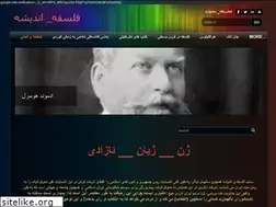 Sites similar to nkhalili.com