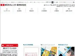 Sites similar to nkhanbai.com