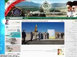 Sites similar to nkhashayer.ir