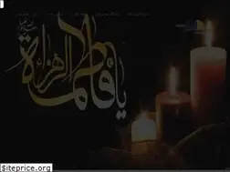 Sites similar to nkhco.ir