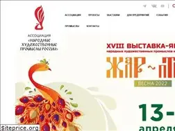 Sites similar to nkhp.ru
