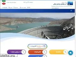 Sites similar to nkhrw.ir
