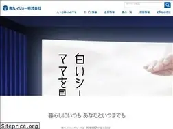 Sites similar to nki-jp.com