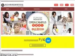 Sites similar to nki-school.ac.jp