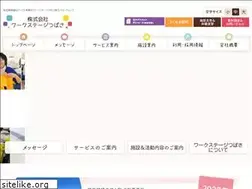 Sites similar to nki-tsubasa.com