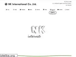 Sites similar to nkinter.co.jp