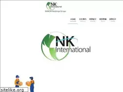 Sites similar to nkintl.co.jp