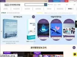 Sites similar to nkis.re.kr