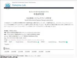Sites similar to nkjmlab.org
