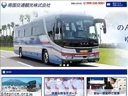 Sites similar to nkk-bus.com
