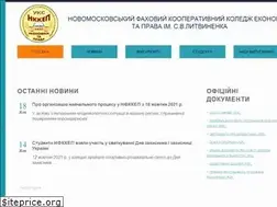 Sites similar to nkkep.com