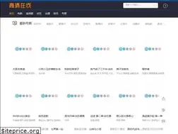 Sites similar to nkkjxy.com