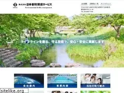 Sites similar to nkks.co.jp