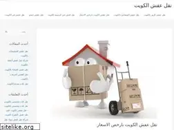 Sites similar to nklafash.com