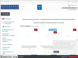 Sites similar to nkled.ru