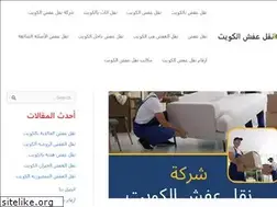 Sites similar to nklkw.com