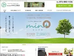 Sites similar to nkm-k.jp