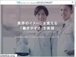 Sites similar to nkm-recruit.jp