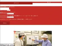 Sites similar to nkm.co.jp