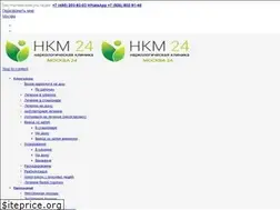 Sites similar to nkm24.ru