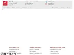 Sites similar to nkmebli.com.ua