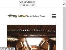 Sites similar to nkmipdesert.com