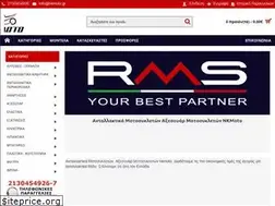 Sites similar to nkmoto.gr