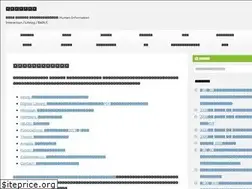 Sites similar to nkmr-lab.org