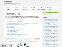 Sites similar to nkmr.io