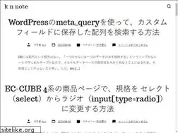 Sites similar to nkmrkisk.com