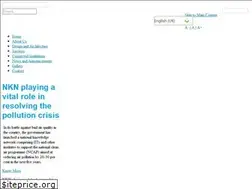 Sites similar to nkn.in