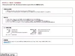 Sites similar to nknet-service.com