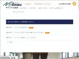 Sites similar to nkng.co.jp
