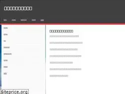 Sites similar to nknissin.com