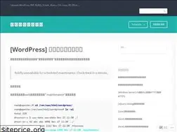 Sites similar to nknuahuang.wordpress.com