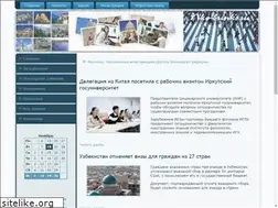 Sites similar to nko-brinks.ru