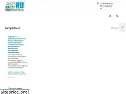 Sites similar to nko27.ru